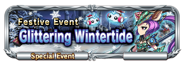 Christmas Dungeon Banner