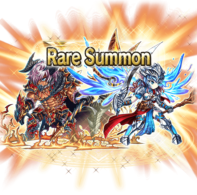 Rare Summon Gate